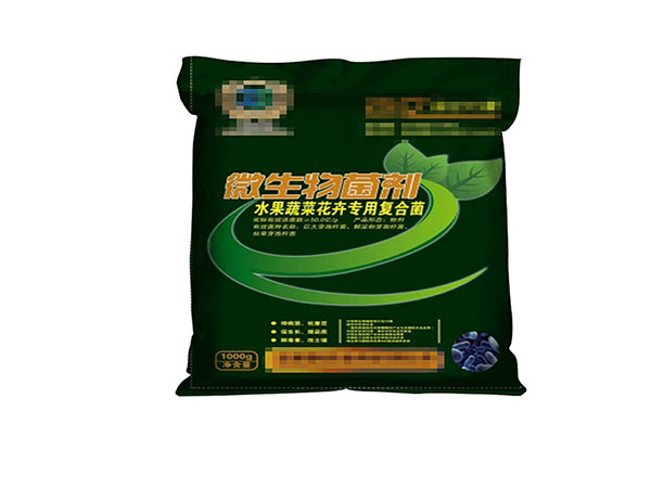 云南農業(yè)公司訂購微生物菌劑肥編織袋